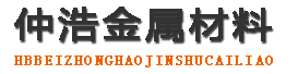 武汉防腐保温钢管,武汉保温钢管厂家,武汉热力保温管道